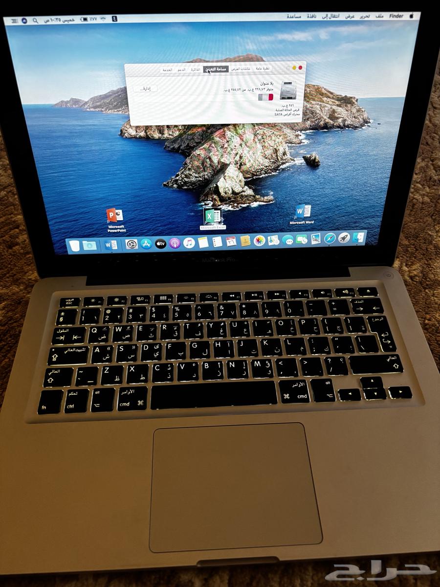 ماك بوك برو (13-inch Mid2012)64529334333313113