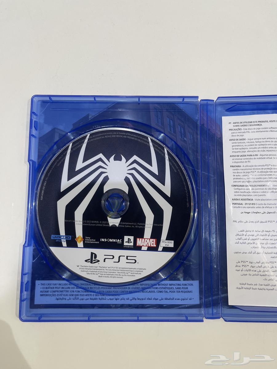 شريط سبايدر مان 264529292386819112