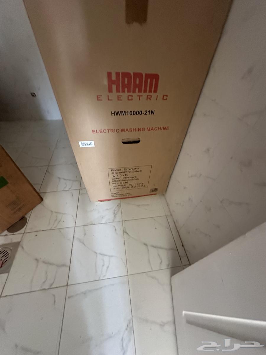 غساله حوضين جديد64530868688129111