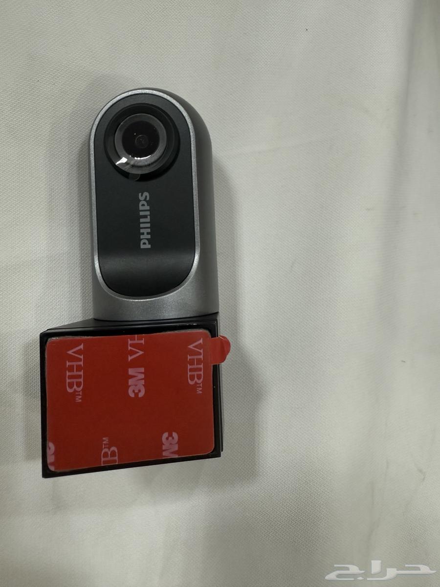Philips Original Front Camera (Dash Cam)64528879187841113
