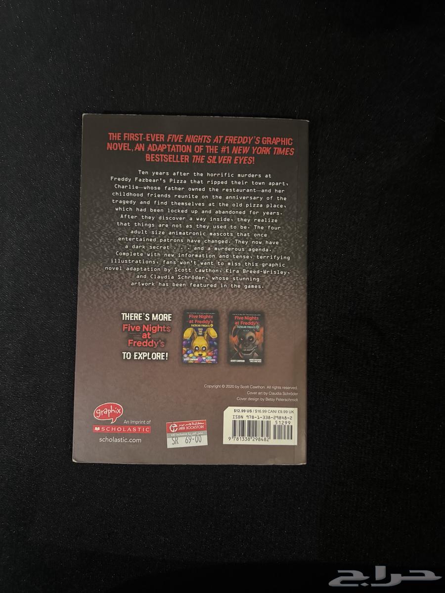 كتاب Five nights of freddys اصلي64534212235137111