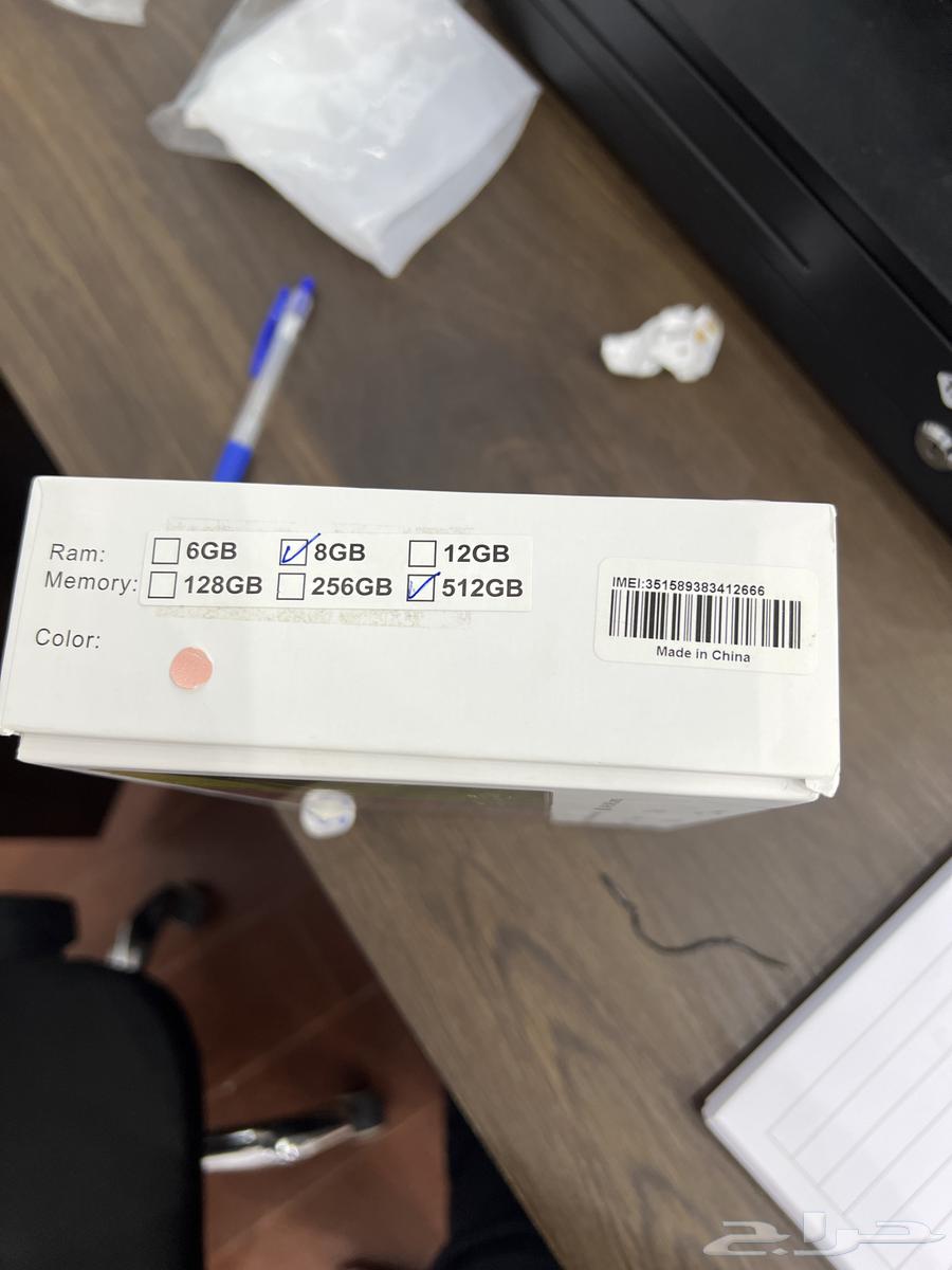 Children's Table64532466109827112