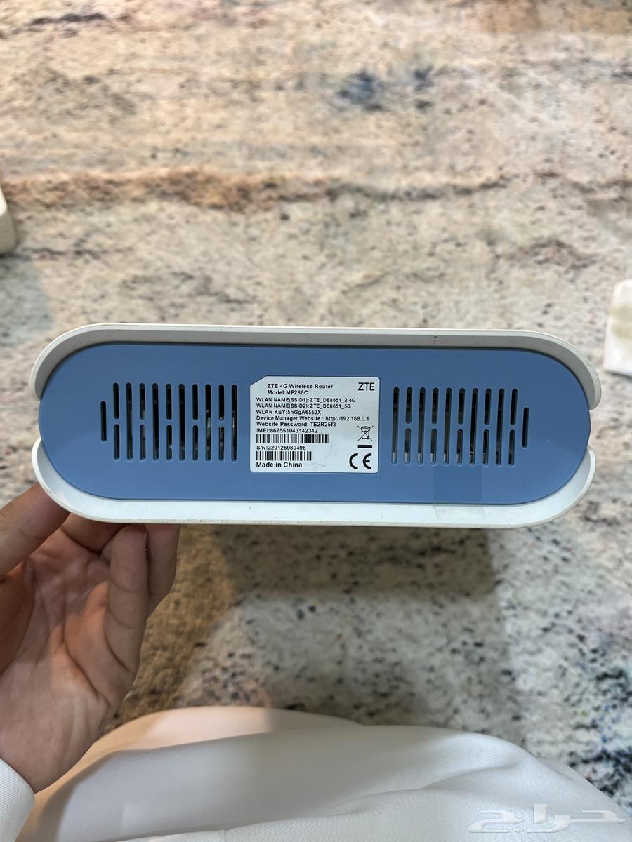 راوتر نت ومقوي ونت الياف64528224711425111