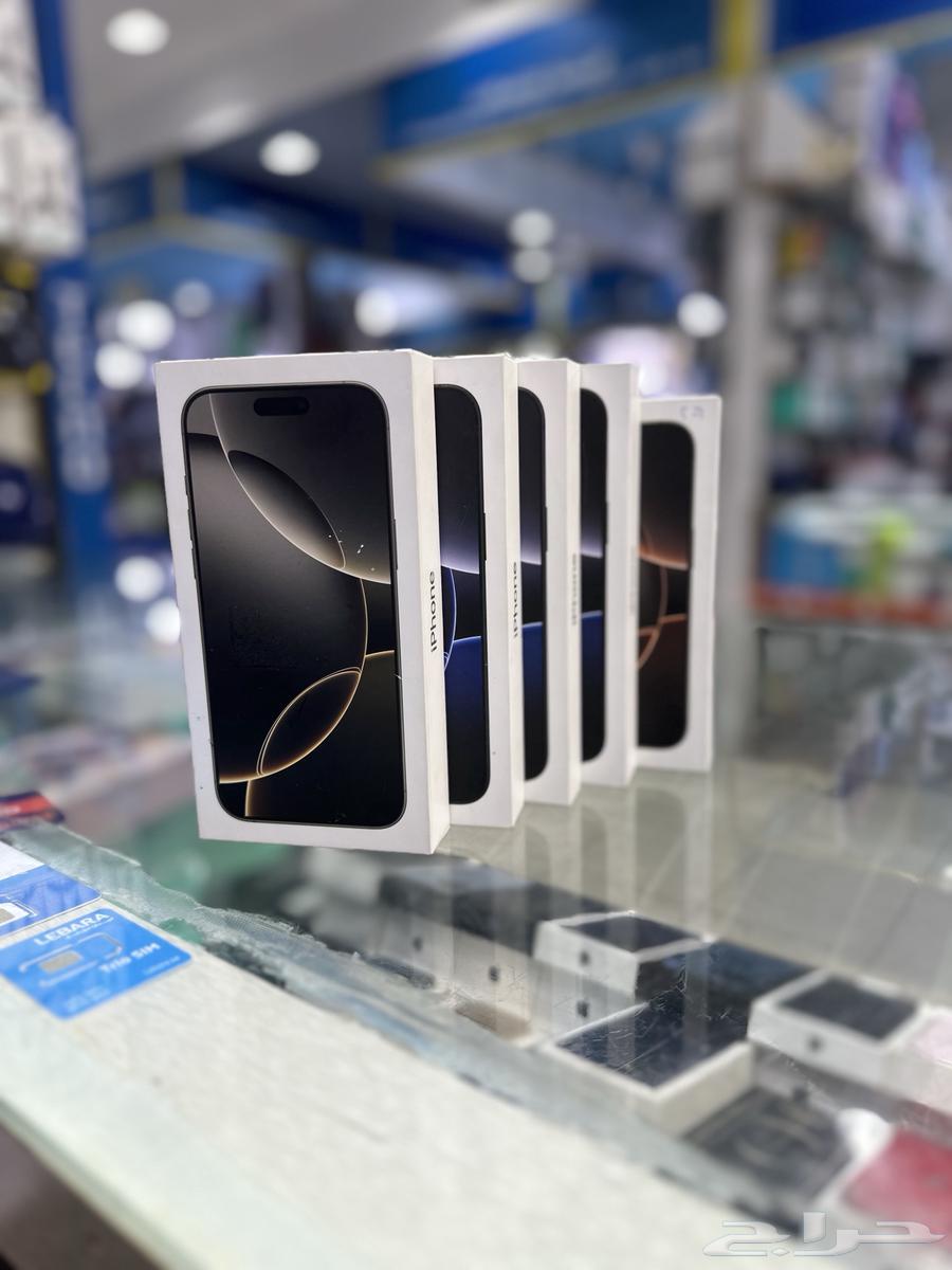 مطلوب 16برومكس جديد64532156312579110