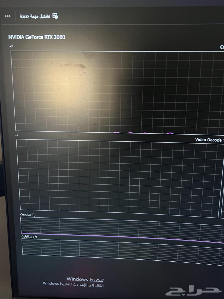 pc قيمنق64530954184579112