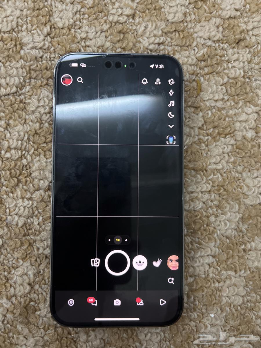 iPhone 14 Pro Max 25664533262553475112