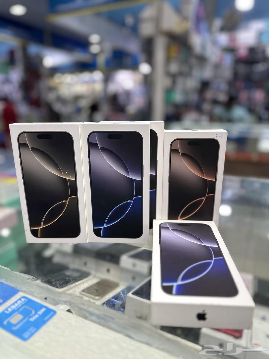 مطلوب 16برومكس جديد64532156312579111