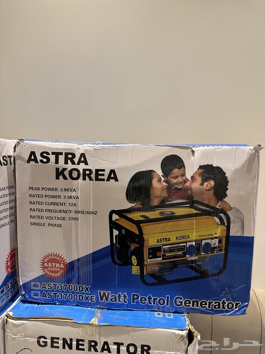 National Day Offer: 3500 Watt MATOR Generator for Only 950 SAR64529741034755113