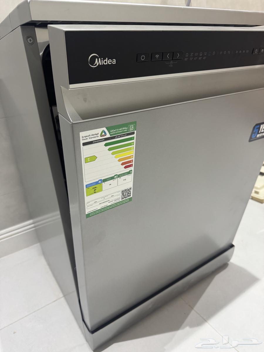 غسالة صحون ميديا الاصدار الاخير64502029418371111
