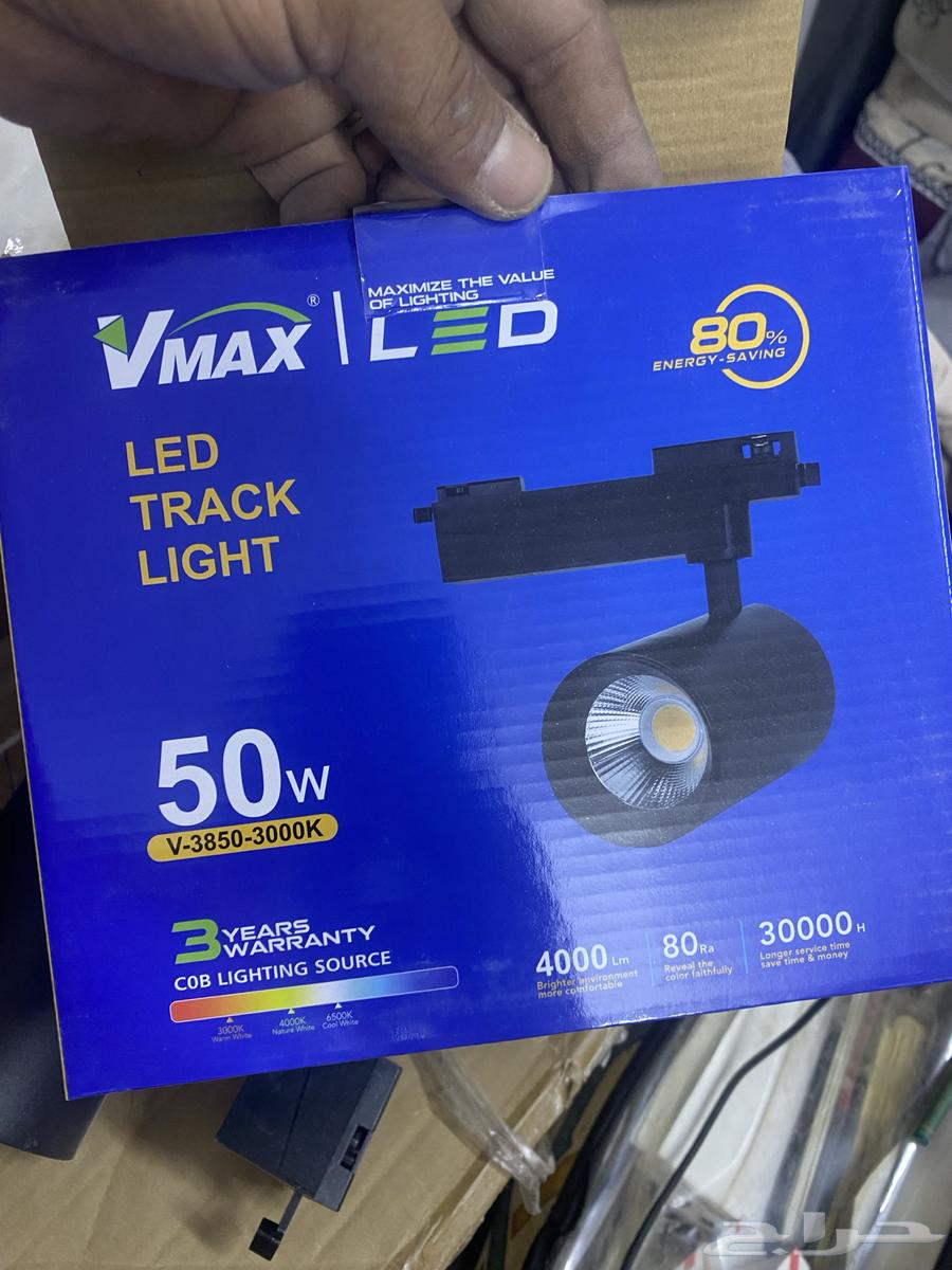 اسبوتات كهرباء64534071144195110