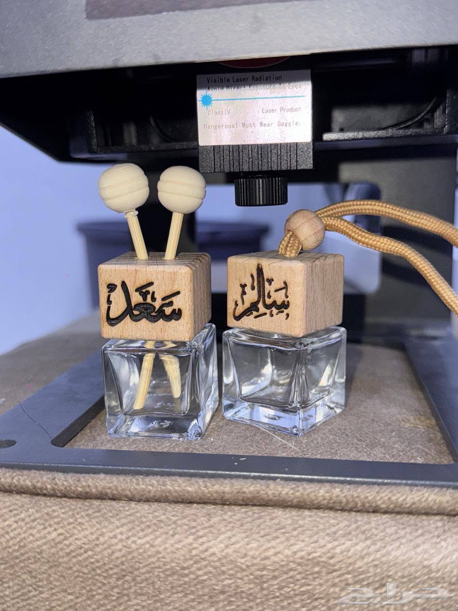 Writing on car air fresheners and others64532240849154111