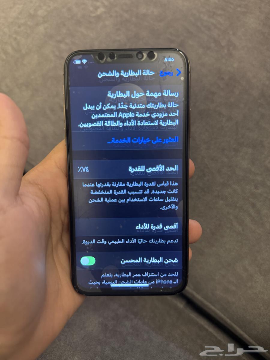 ايفون x بحالة جيده64533888420739113