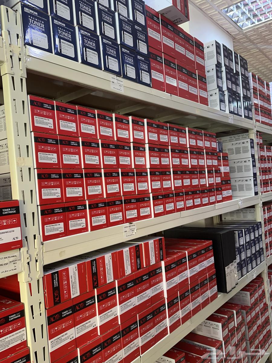 Aco Printers and Inks at Competitive Prices with Delivery64530840692227114