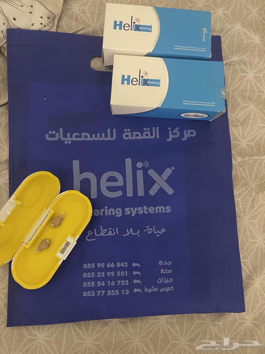 New hidden hearing aids for hearing loss, used for 5 days, no sizing required64532395916034110