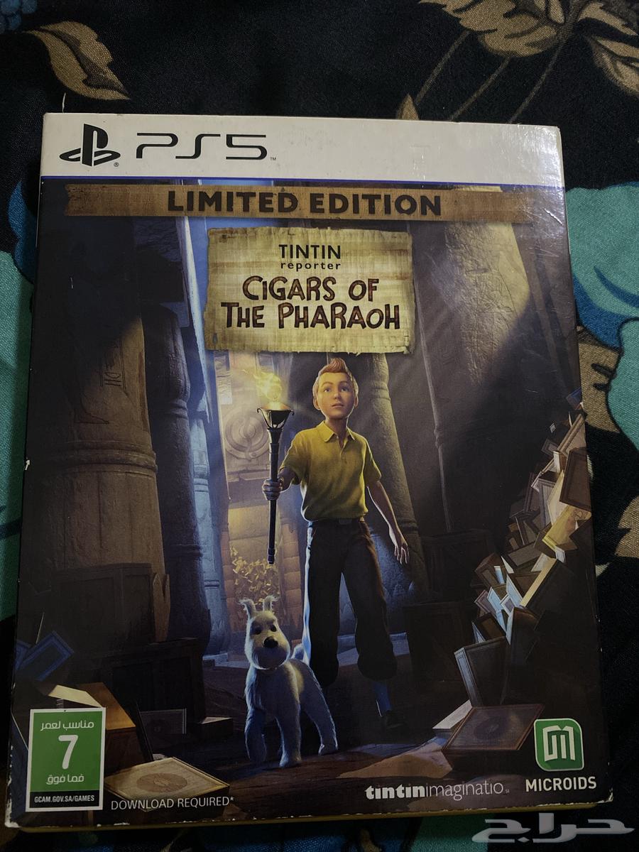 CIGARS OF THE PHARAOH64534578852097110