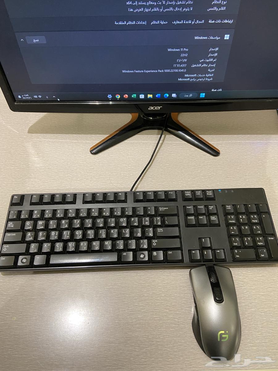 Desktop computer64531887396226111