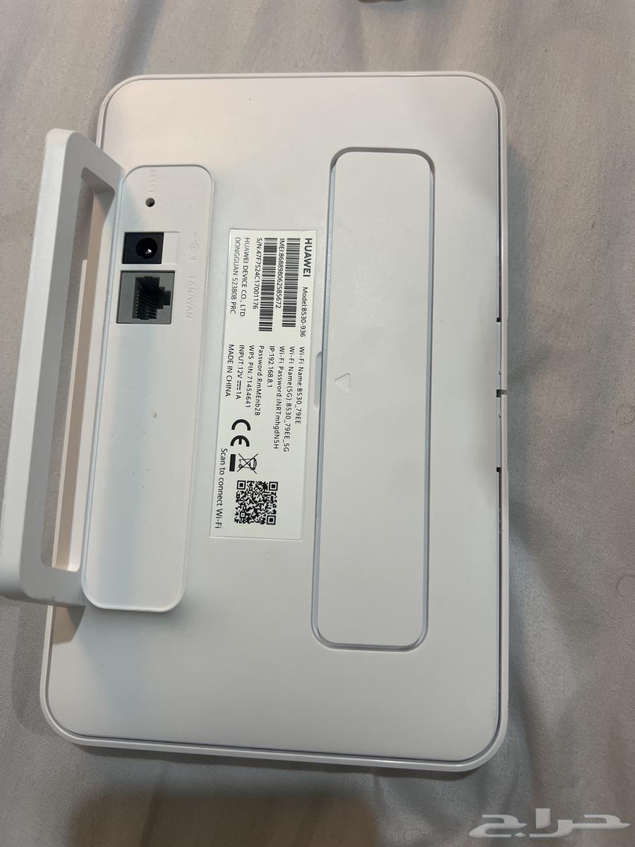 Huawei 4G Router64531646009091111