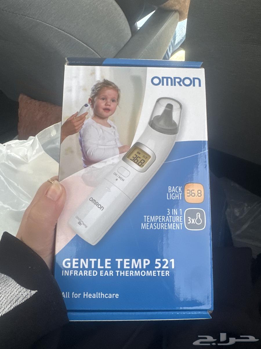A new thermometer I bought in its box, I don't need it anymore, took it for 4064529476221059110