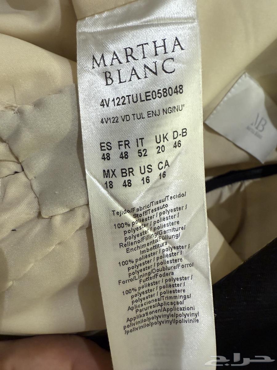 فستان سهره مقاس 16ويلبس 18مكان الشراء روما براند ايطالي64529741188610114