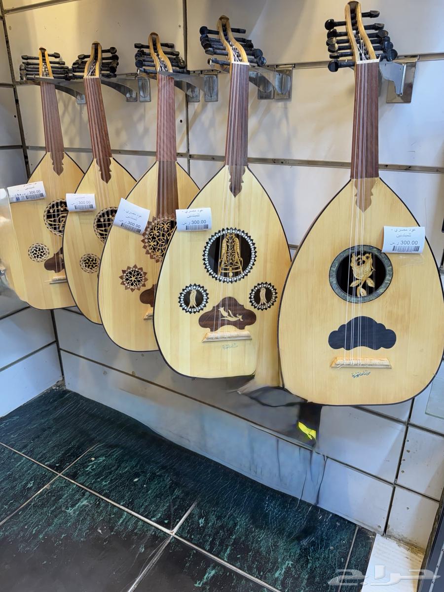 Egyptian Oud - For Beginners64531958205442110