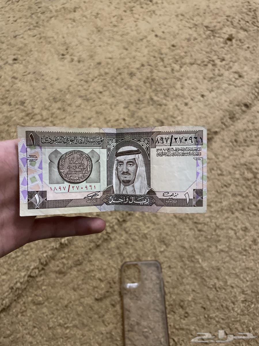 ريال الملك فهد للبيع64531266989442110