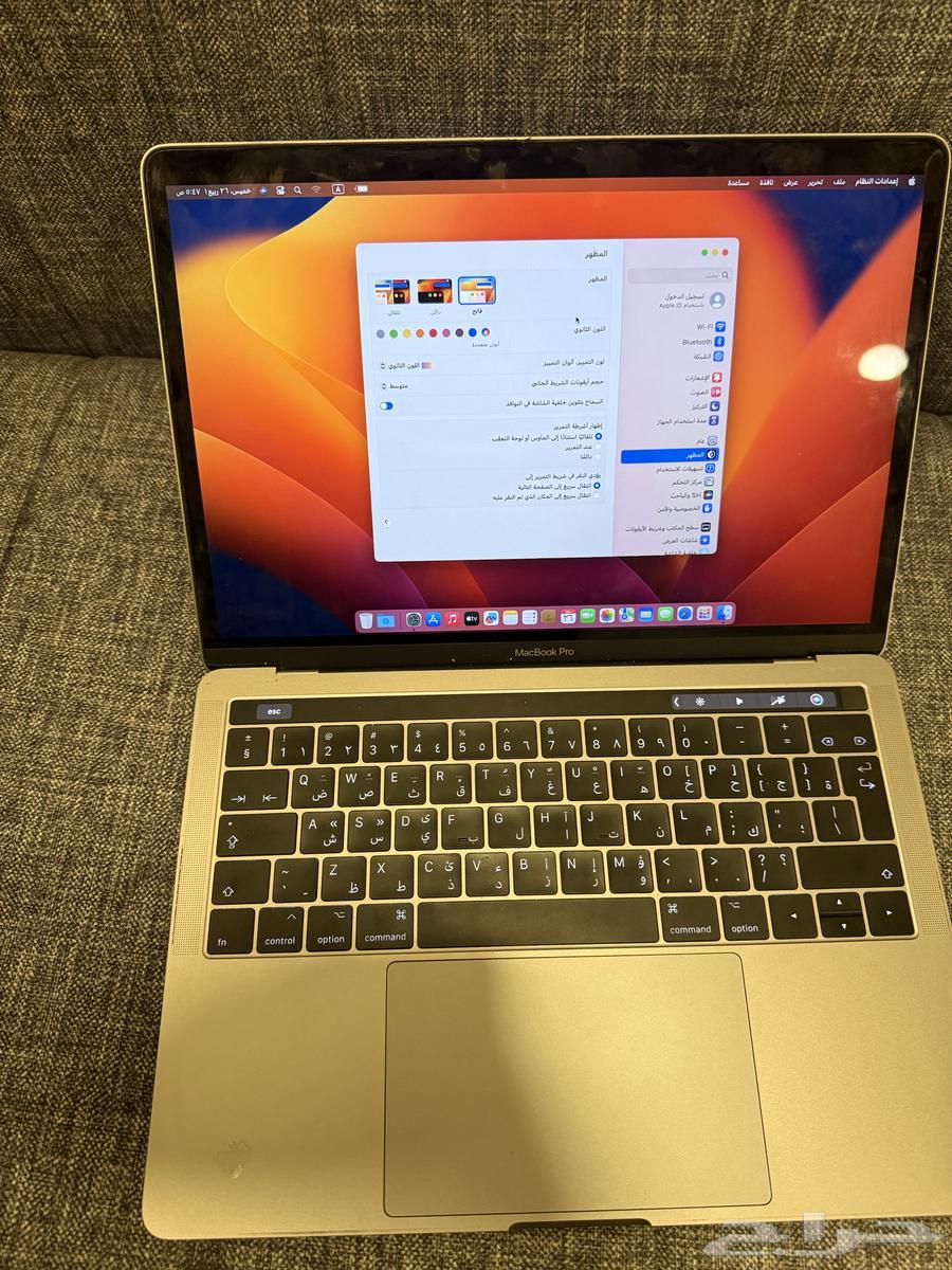 للبيع ماك بوك تتش بار 201764531280825345111