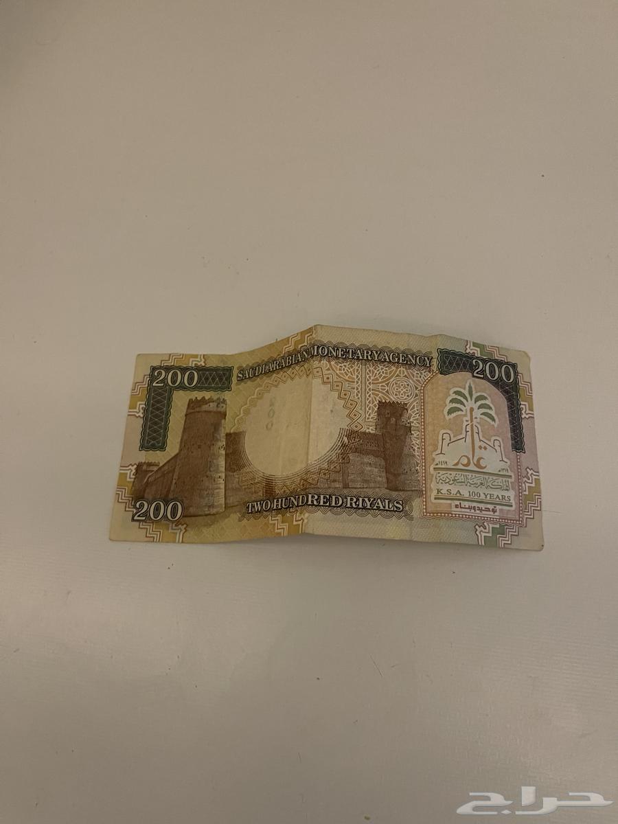 For those interested in the old currency64534057249027111