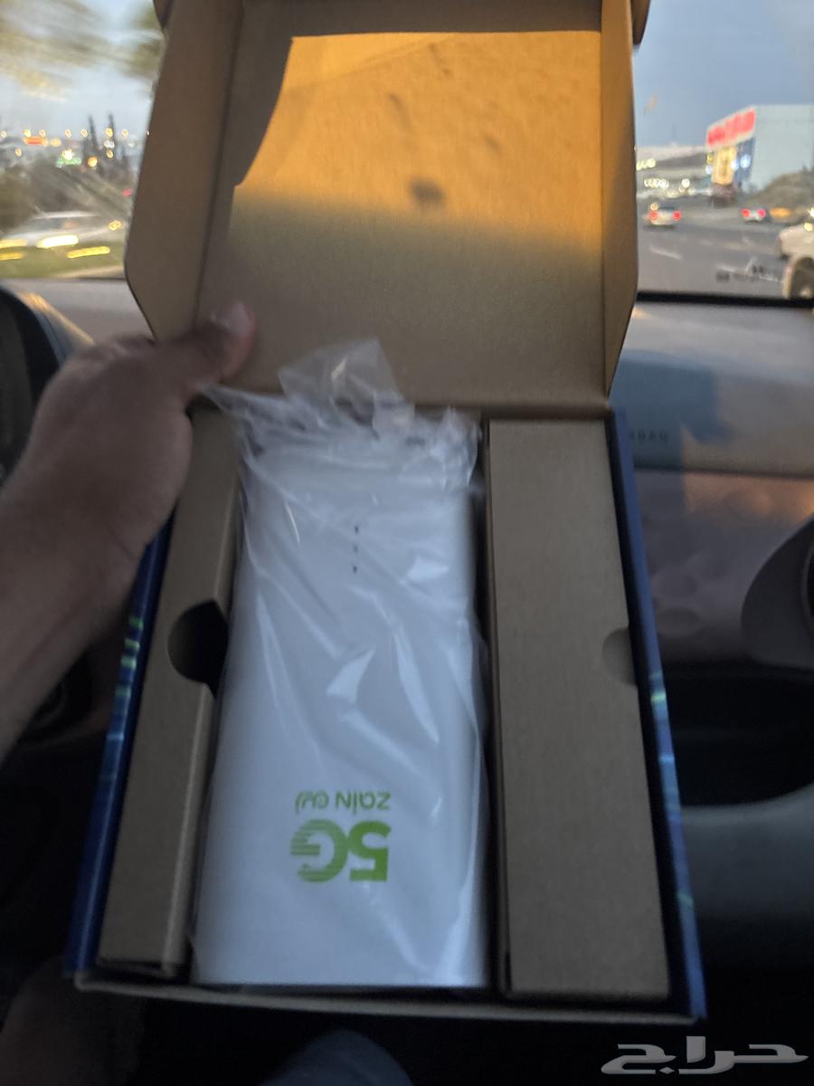 Zain company network device64532508681219111