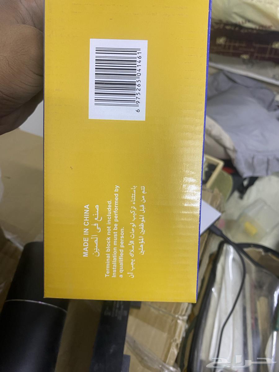 اسبوتات كهرباء64534071144195111