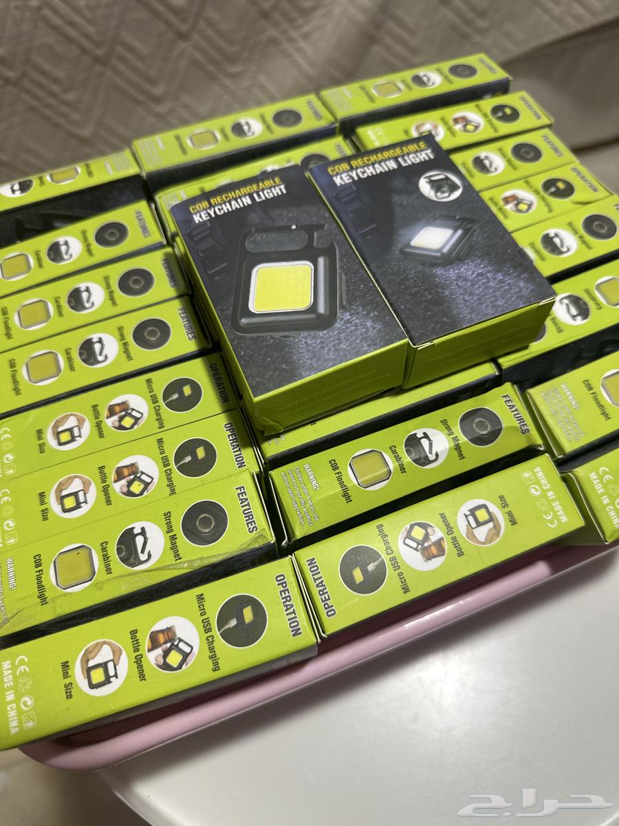 Flashlight64532085687555110