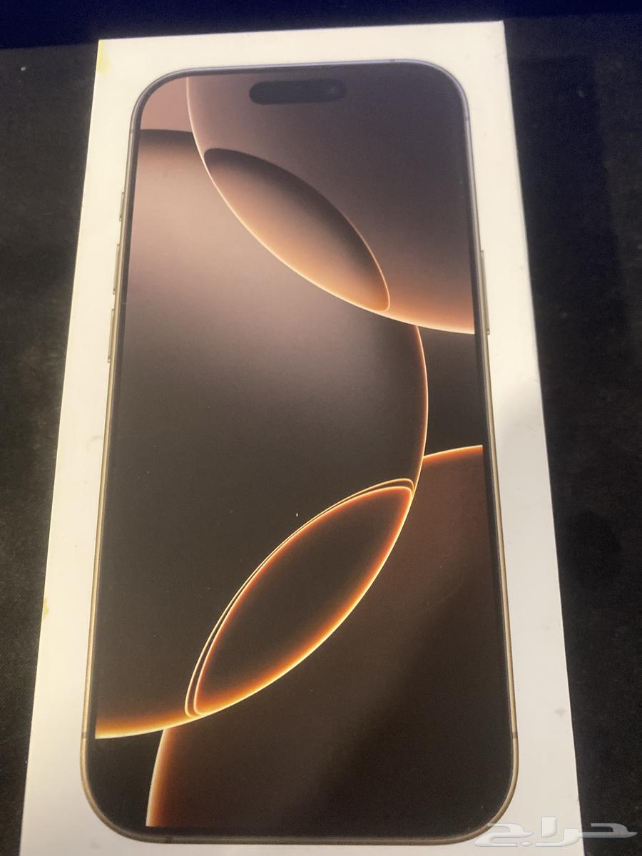 ايفون 16 بروو64529980844418111