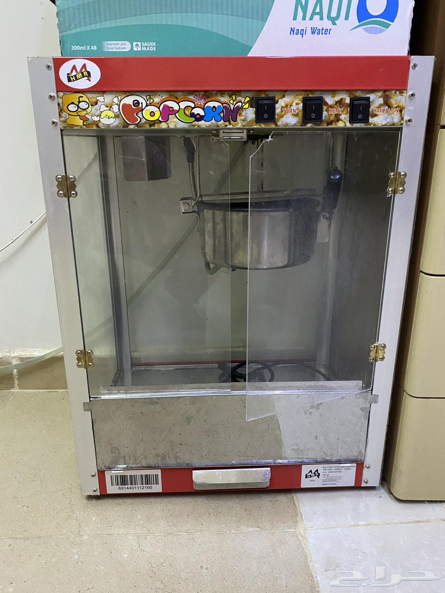 الة فشارر بوب كورن للبيع64532409968514110