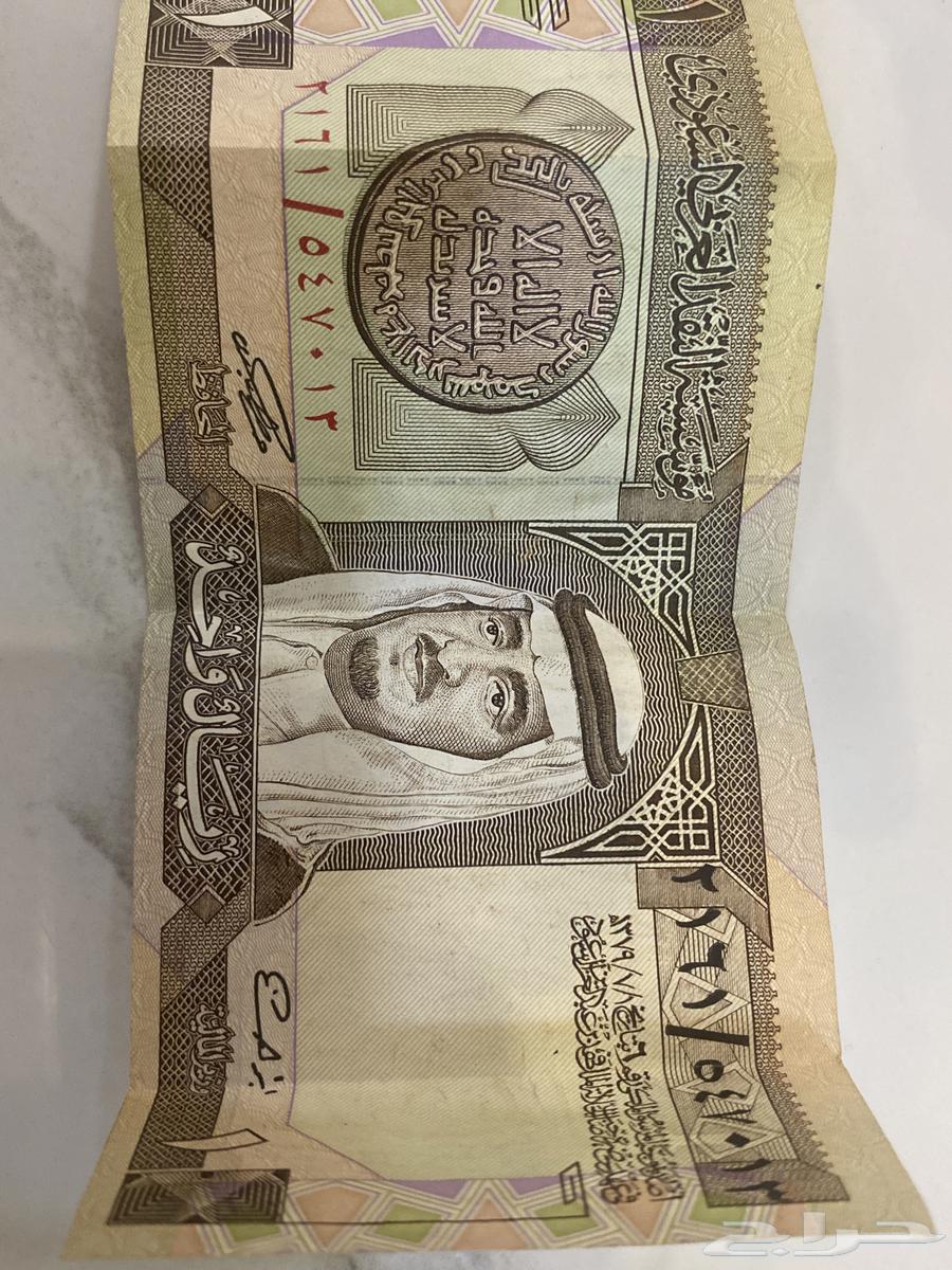 ريال الملك فهد للبيع ماستعمل64533902522499110