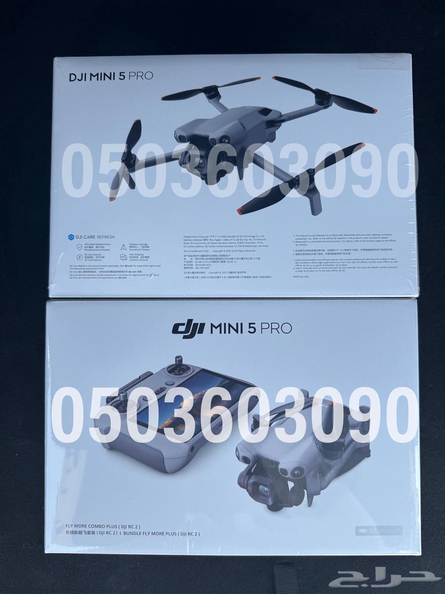 DJI Mini 5 Pro Drone64529391416833111