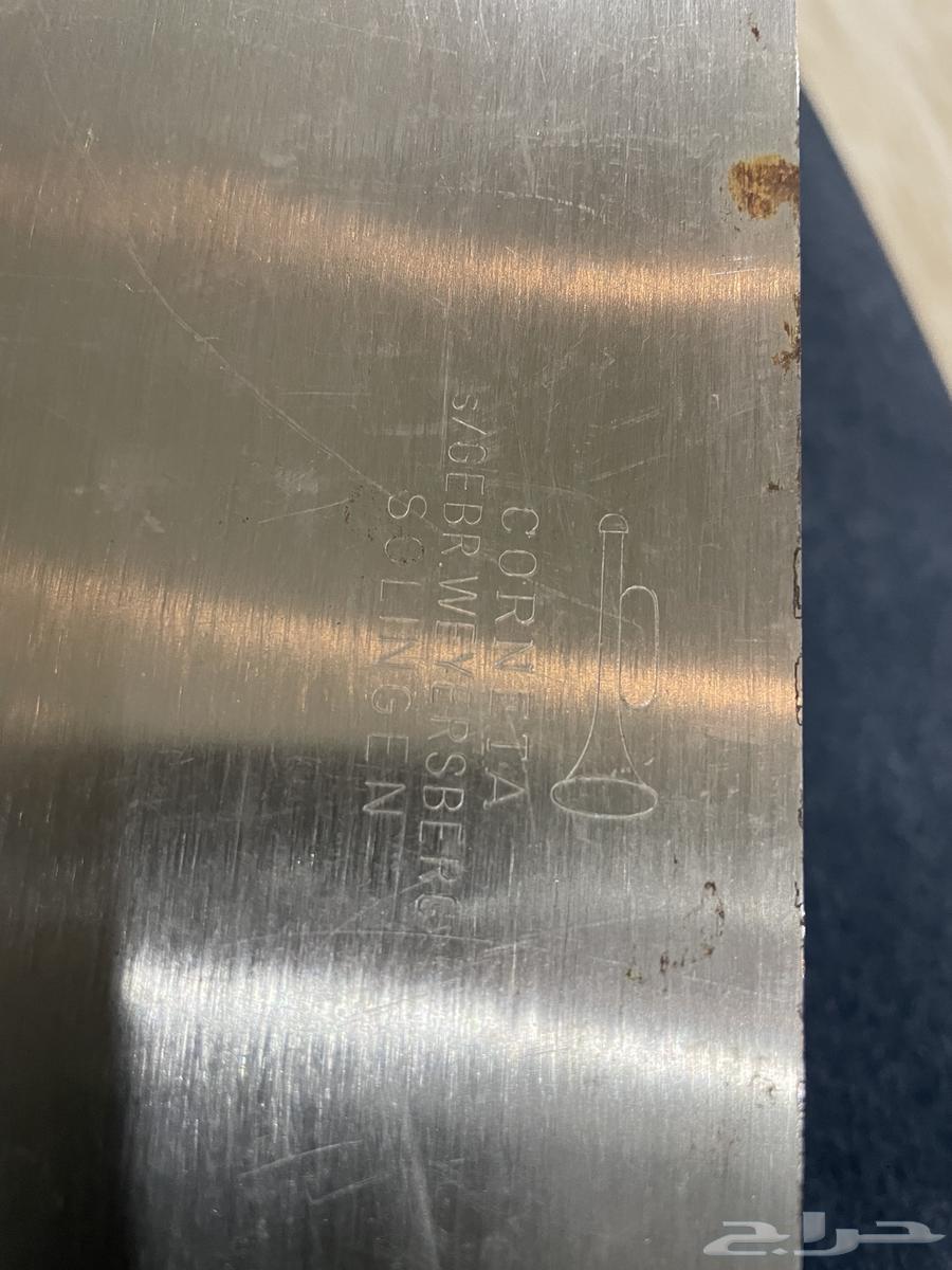 ساطور الماني ام بوري مخزن لم يستخدم جديد64534705250177112