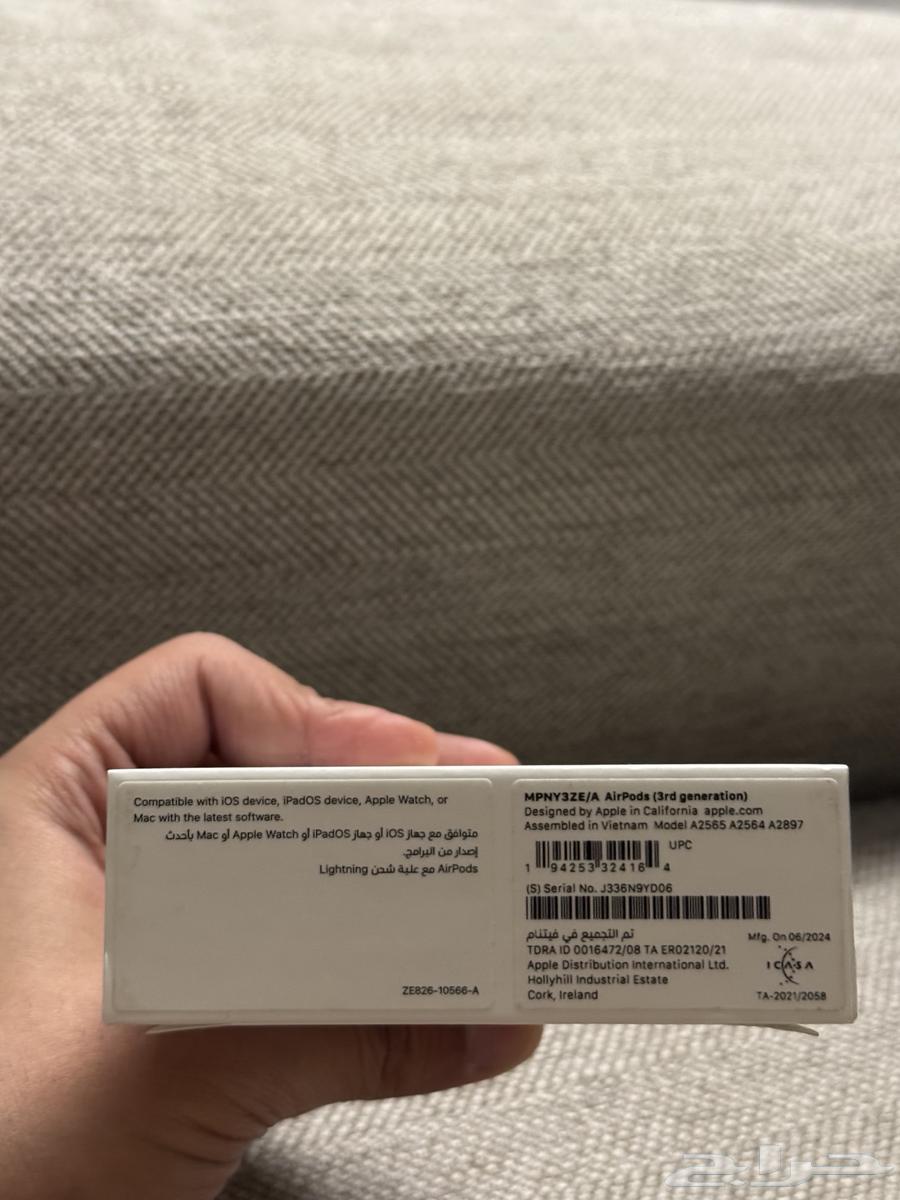 Apple 3rd Generation Earbuds (New in Box)64529263925891112