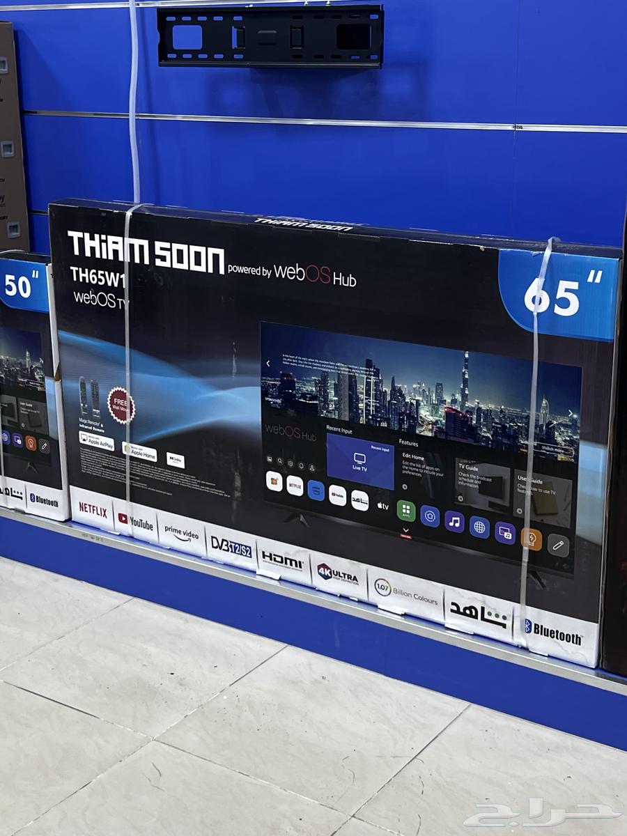 Best types of smart TVs64530557530499111