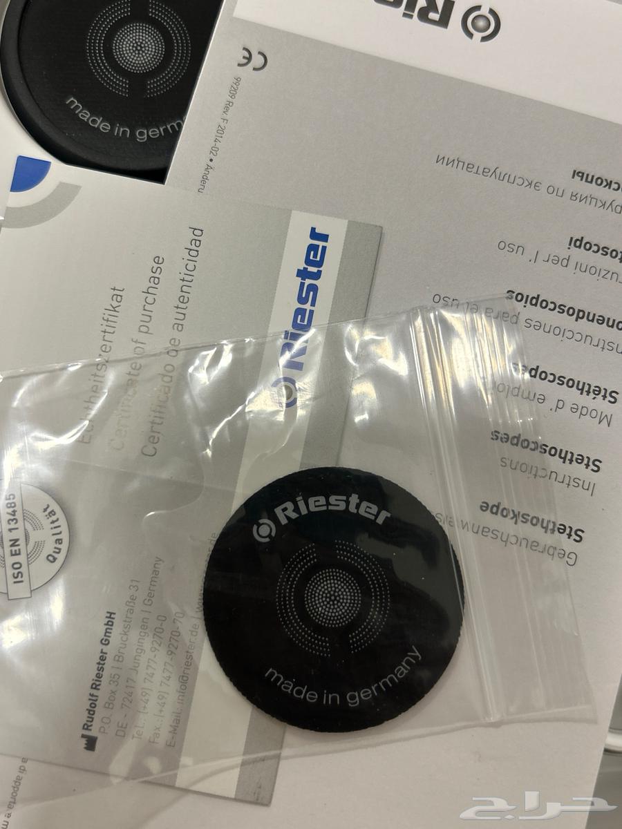 سماعة طبية براند Riester64527164587906112