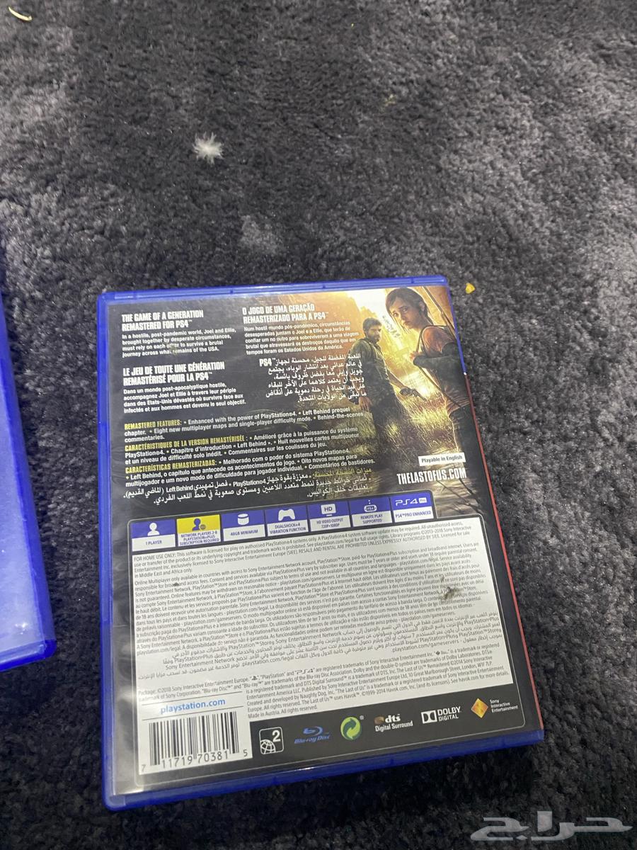 Sony 4 tapes in good condition working on Sony 5, Uncharted 4 and Last of Us 65 and64534536853761112