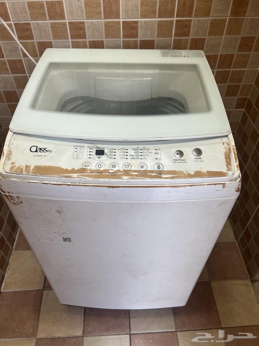 غسالة كلاس برو اوتوماتيك للبيع64531958197123110