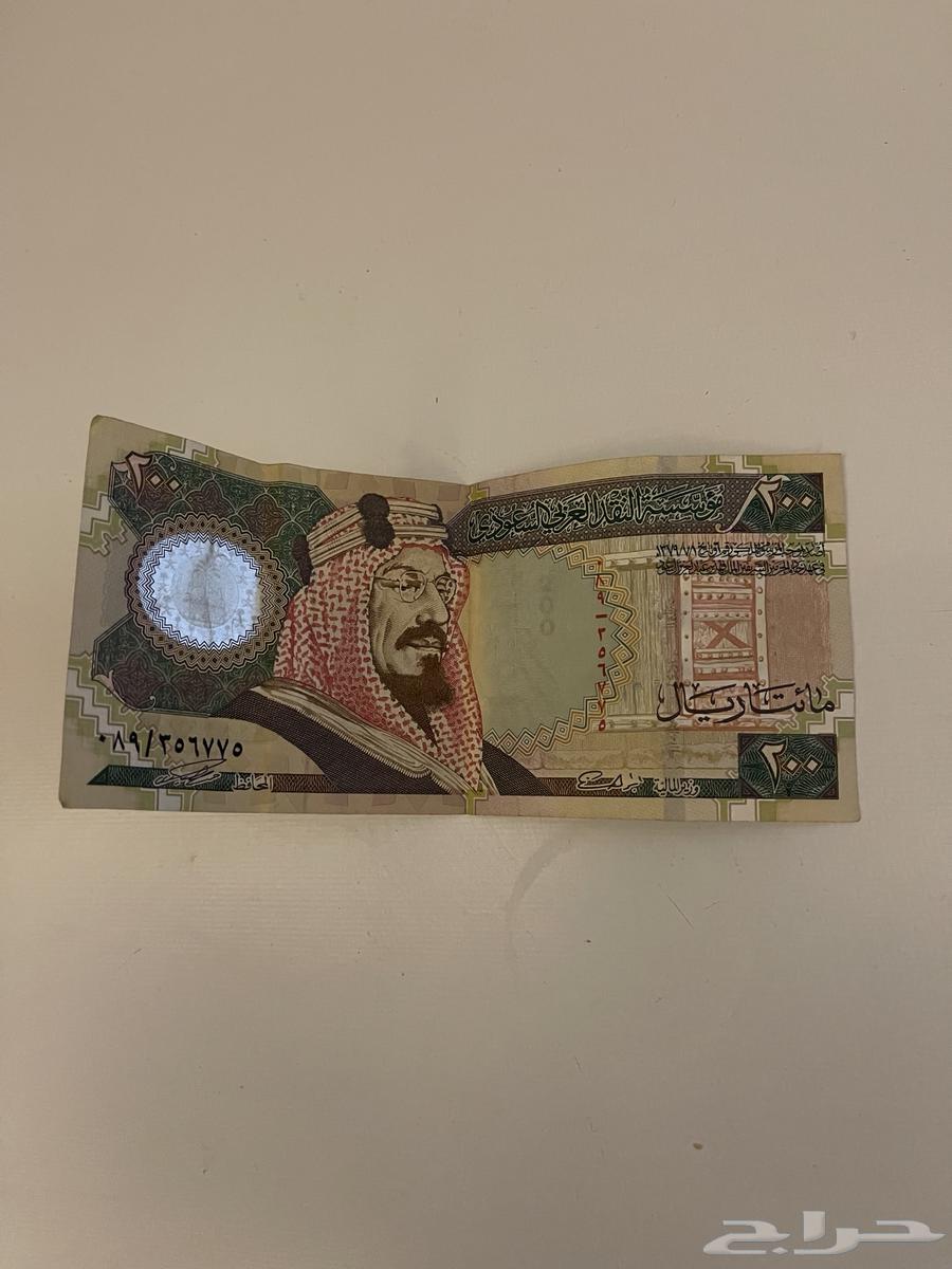 For those interested in the old currency64534057249027110