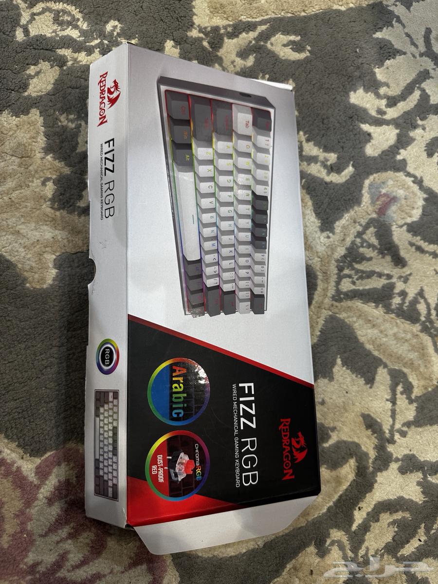 Logitech Super Light Mouse and Red Dragon Keyboard for Sale64534578796930111