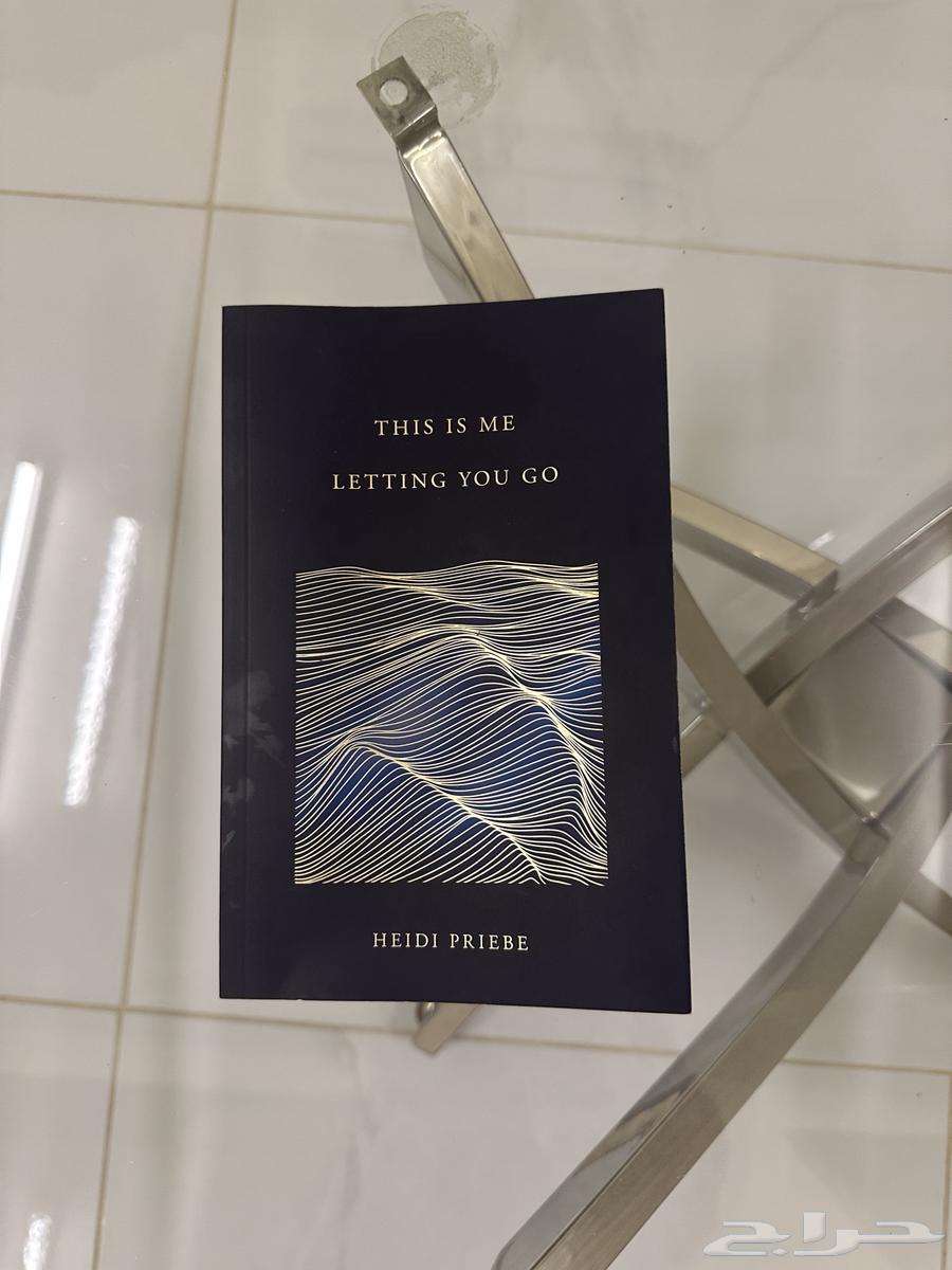 كتاب للبيع this is me letting u go64527220710529110
