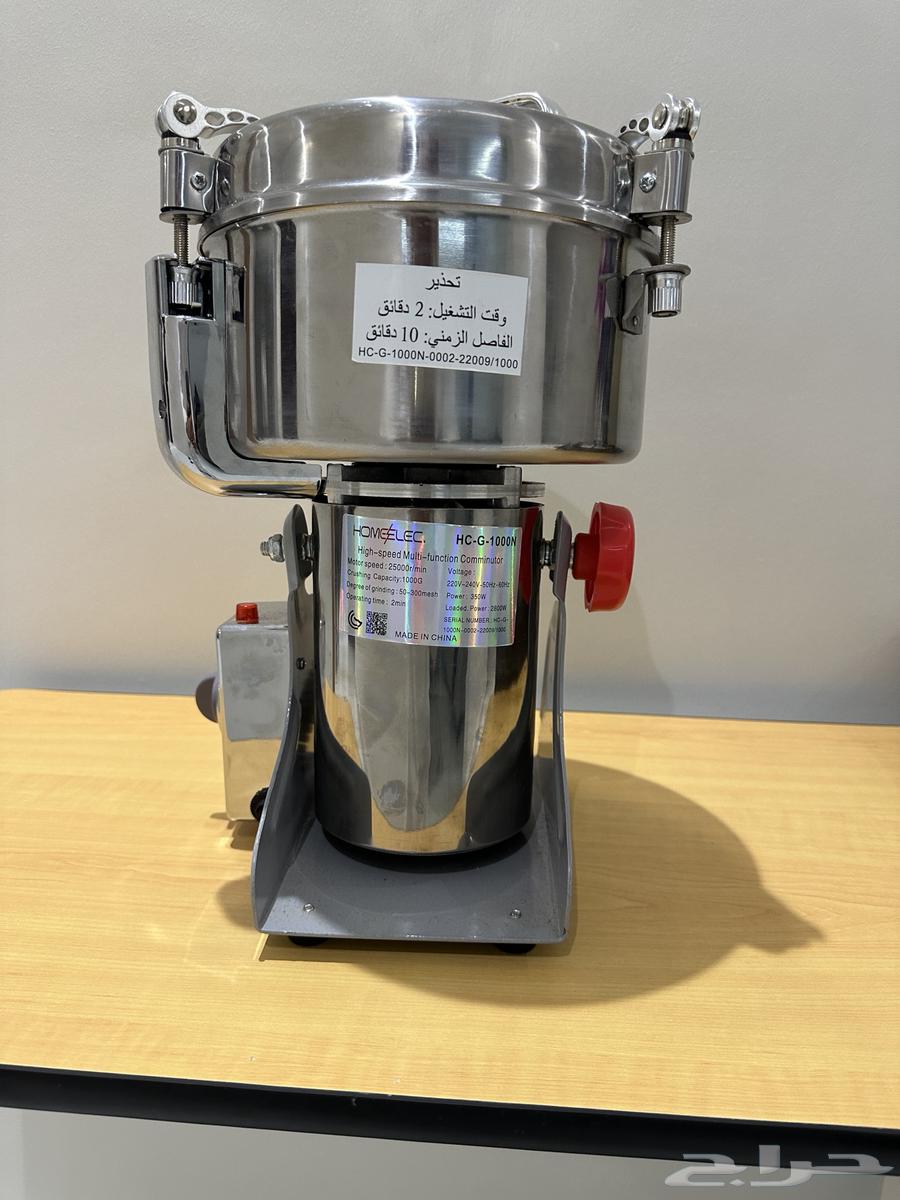 Almost new spice and coffee grinder (used only twice)64529591040387113