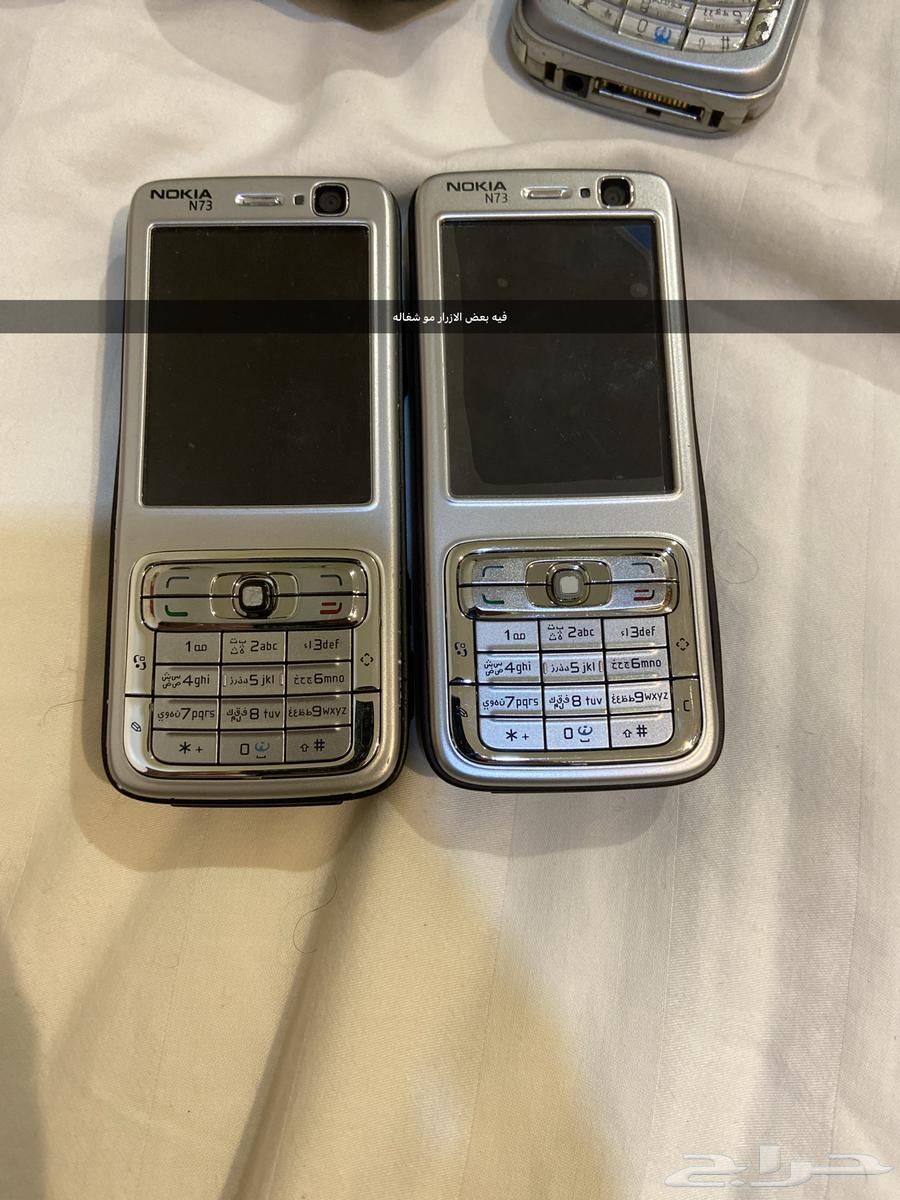 جوالات للبيع64531929929347111