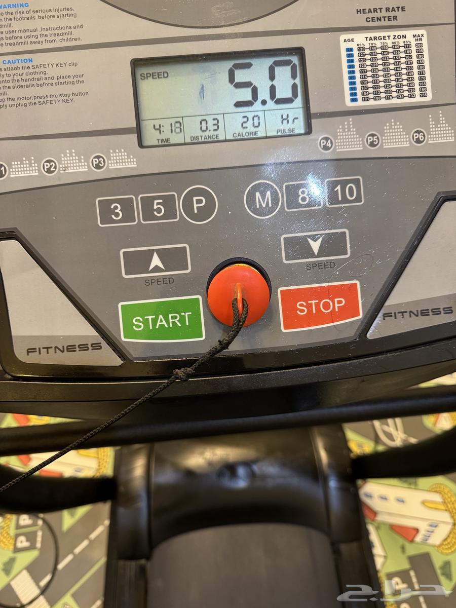 سير أوليمبيا64530135271809113