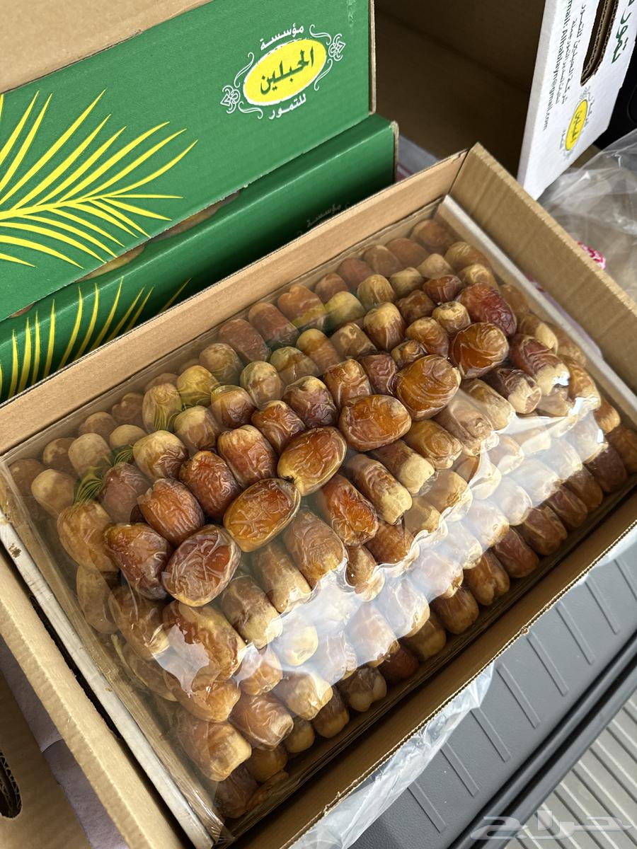 Premium clean dates64528608614915112