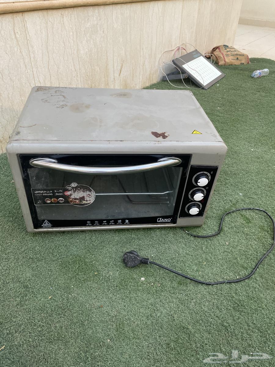 JANO company working microwave for sale 150, the seller does not compromise on it64532536843395110