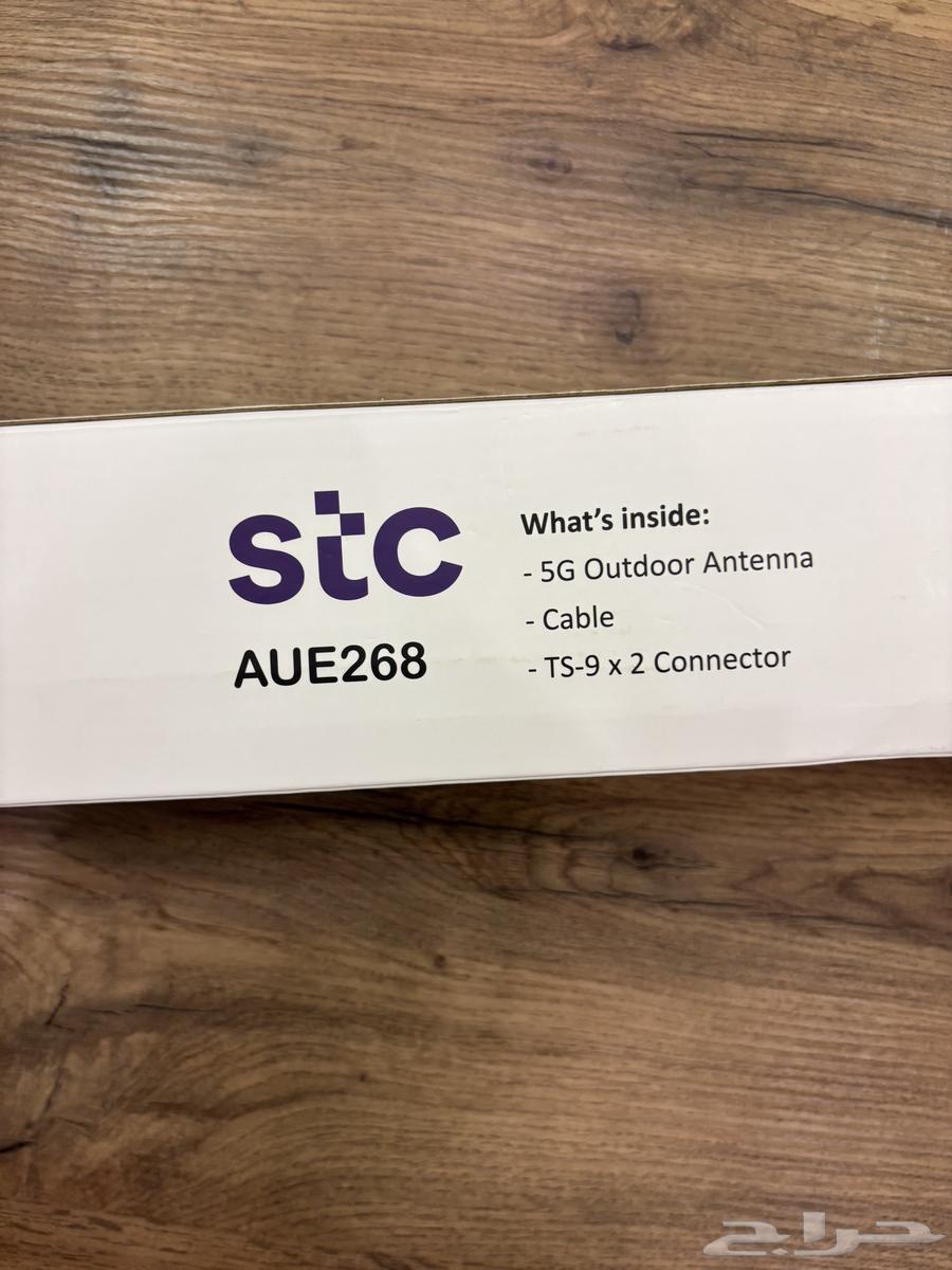 Original 5G Signal Booster and 5G Modem64528365598594112