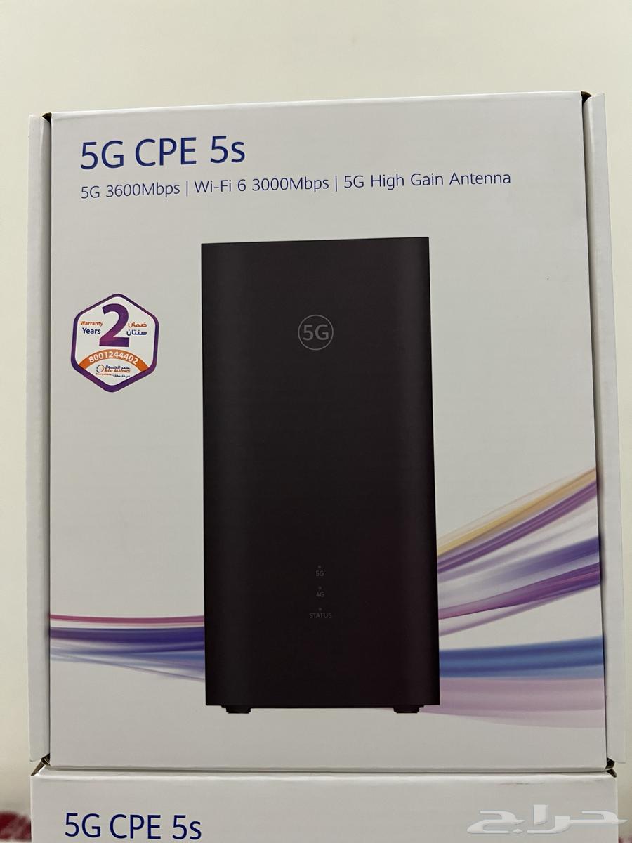 5G Router that works with all SIM cards CPE 5C64528907444353110